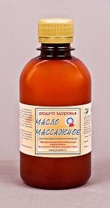 МАСЛО МАССАЖНОЕ  антицеллюлитное
