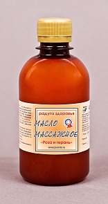 Массажное масло «Роза и герань»
