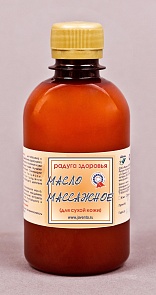 МАСЛО МАССАЖНОЕ для сухой кожи.